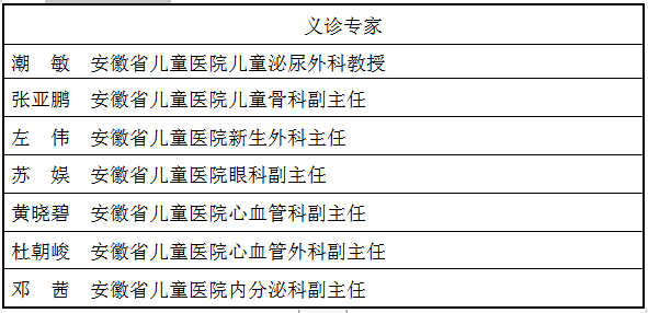 902e6107dd97851c9a4d5627edc6bb4 902e6107dd97851c9a4d5627edc6bb4.png