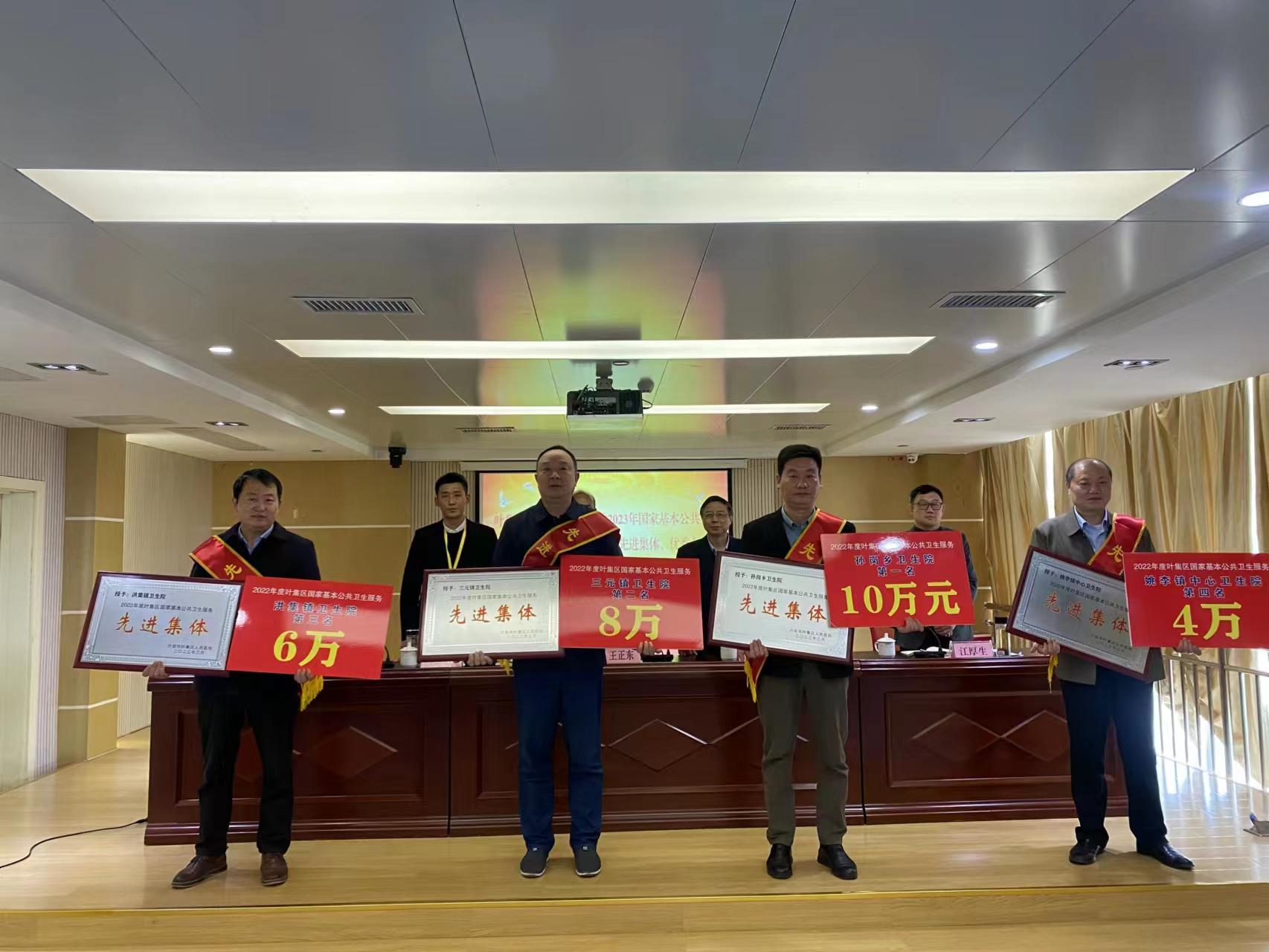 图片3 图片3.png