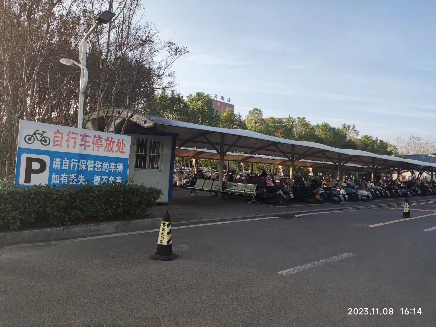院内自行车停车场.jpg