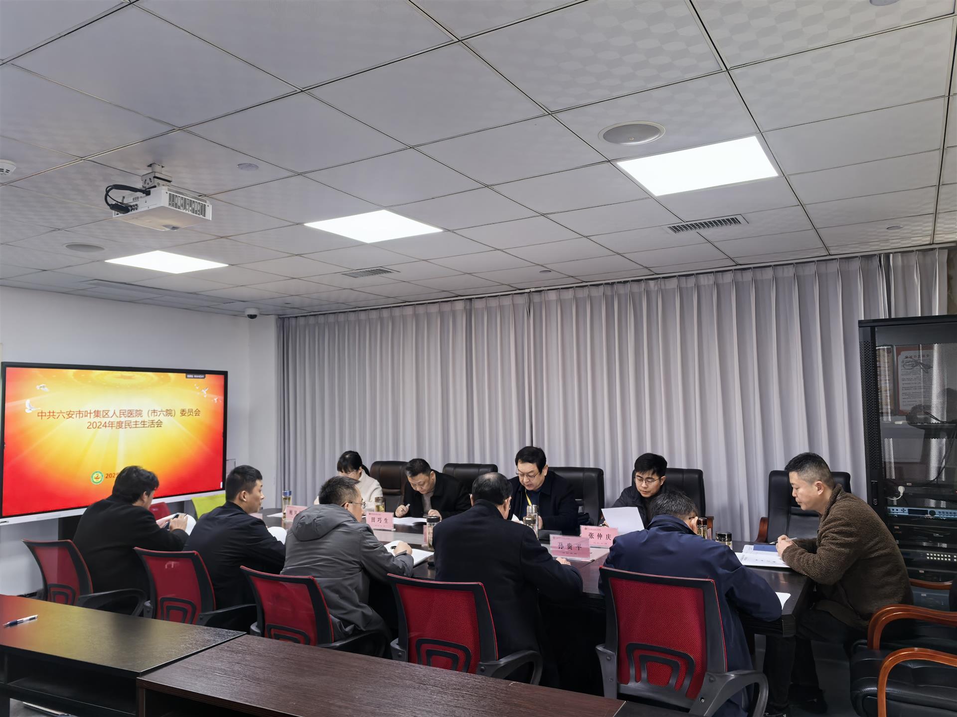 微信图片_20250304100220 微信图片_20250304100220.jpg